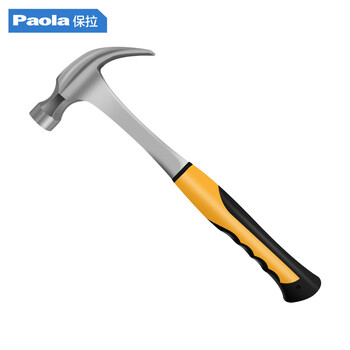 Paola/保拉 羊角锤 8513
