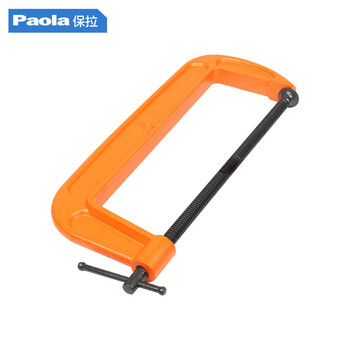 Paola/保拉 G字夹 8000