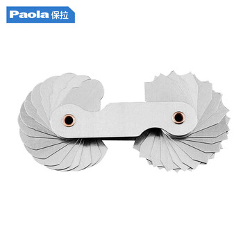 Paola/保拉 半径规 8696