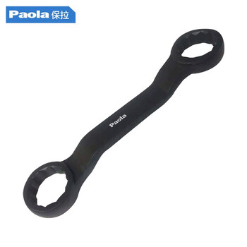 Paola/保拉 重型双头梅花扳手 8495