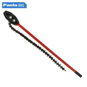 Paola/保拉 链条管子钳 8517