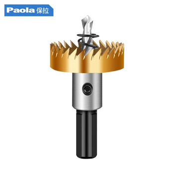 Paola/保拉 HSS高速钢开孔器 8854