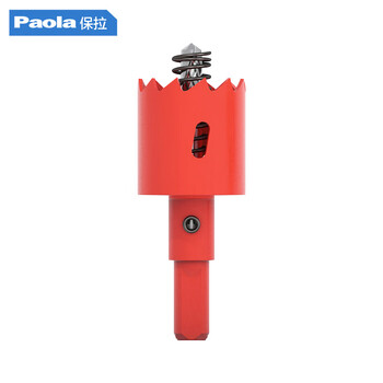 Paola/保拉 双金属开孔器 9023