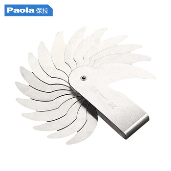 Paola/保拉 半径规 8698