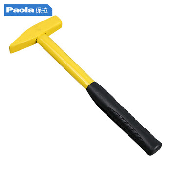 Paola/保拉 钳工锤 9000