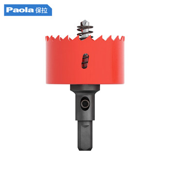 Paola/保拉 双金属开孔器 9030