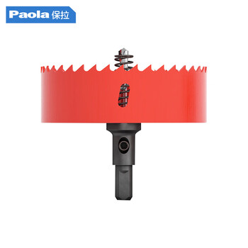 Paola/保拉 双金属开孔器 9039
