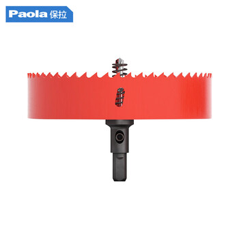 Paola/保拉 双金属开孔器 9043