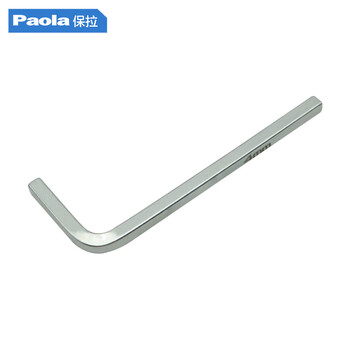 Paola/保拉 内四角扳手 9903