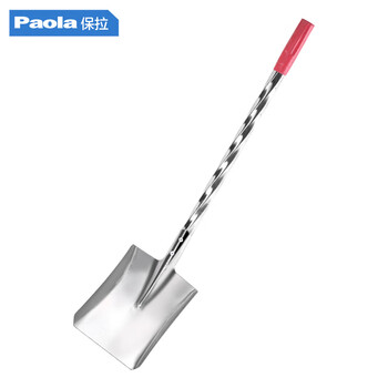 Paola/保拉 不锈钢带柄方铲 9732