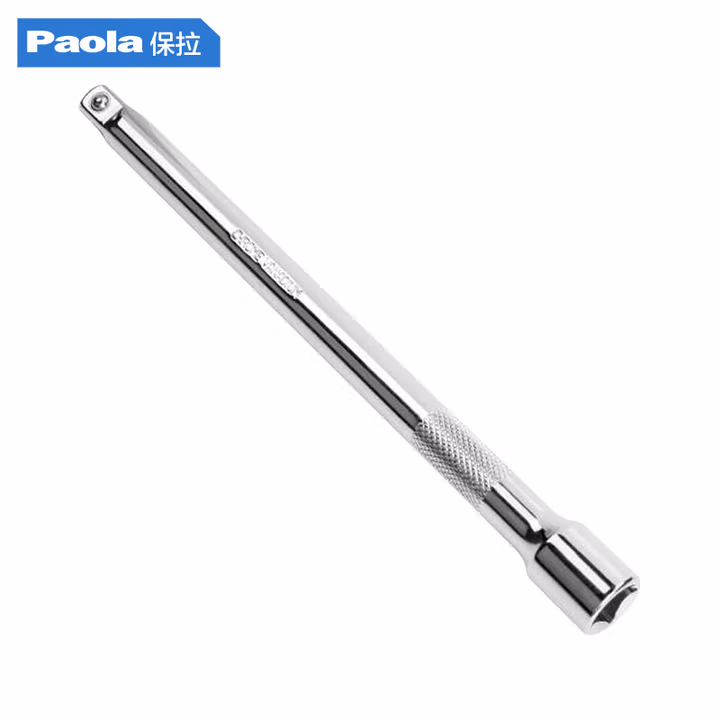 Paola/保拉 12.5mm系列套筒加长杆 9956