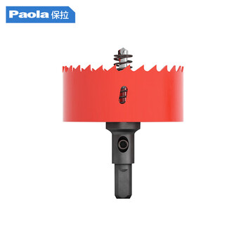 Paola/保拉 双金属开孔器 9034