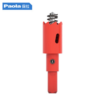 Paola/保拉 双金属开孔器 9020