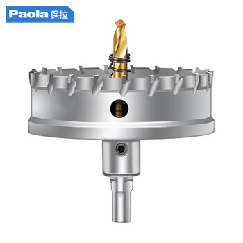 Paola/保拉 金属开孔器 9089