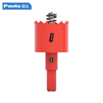 Paola/保拉 双金属开孔器 9025