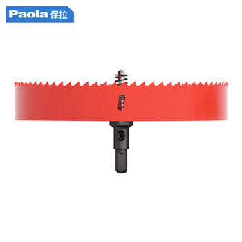 Paola/保拉 双金属开孔器 9048