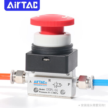 Airtac/亚德客 CM3系列机械阀 CM3PL05