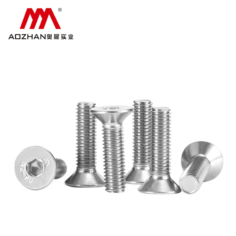 AOZ/奥展 不锈钢内六角沉头机螺钉 YB7991（粤标） A2-70 304 全牙 洗白 M3*6