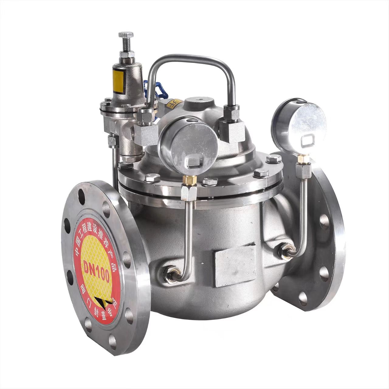 HONGKANG/宏康 不锈钢减压阀 200X-16P-DN50