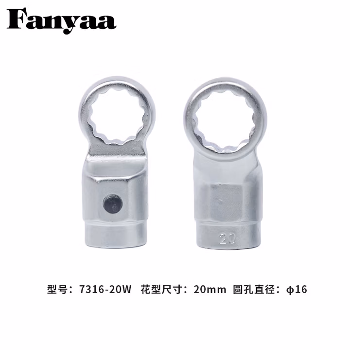 Fanyaa/泛亚 φ16mm凸圆柱可换头扭矩扳手梅花交换头 7316-20W