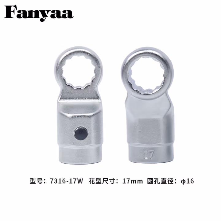 Fanyaa/泛亚 φ16mm凸圆柱可换头扭矩扳手梅花交换头 7316-17W