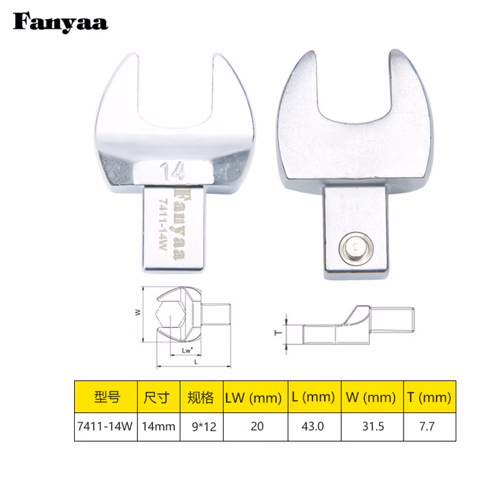 Fanyaa/泛亚 9*12凹方头可换头扭矩扳手开口交换头 7411-14W