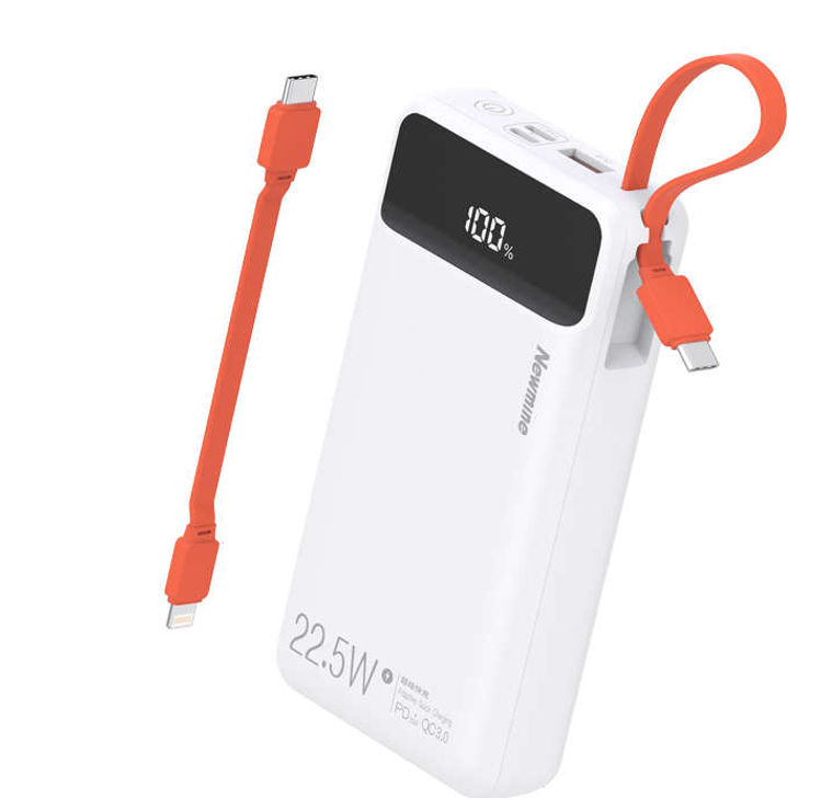 纽曼（Newmine）P270 20000毫安自带线快充数显移动电源