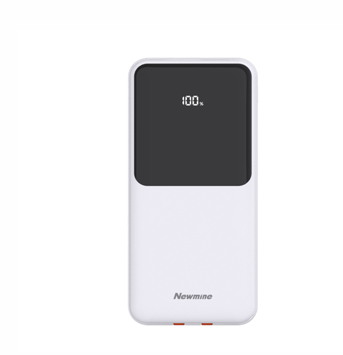 纽曼（Newmine）P03 10000毫安自带线快充数显移动源 白色