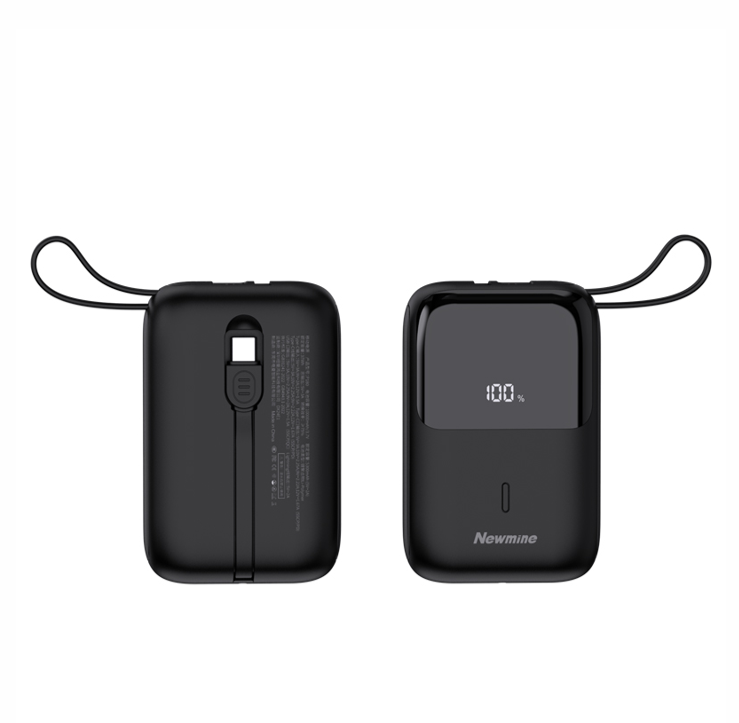 纽曼（Newmine）P180 10000毫安自带线快充数显移动电源 黑色