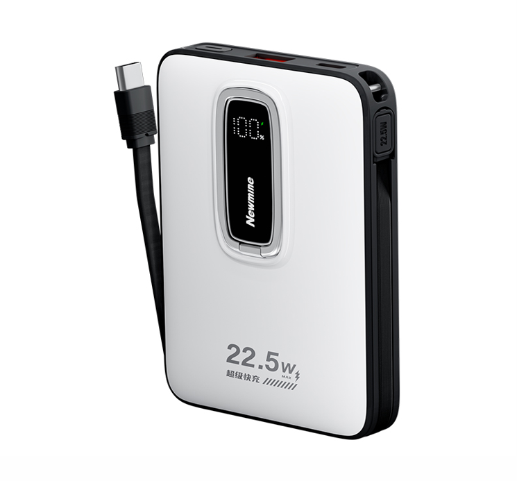 纽曼（Newmine）P135W 10000毫安无线磁吸带线快充充电宝 白色