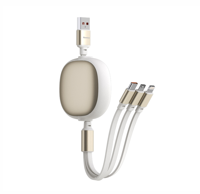 纽曼（Newmine）XS22 三合一伸缩快充线 米色