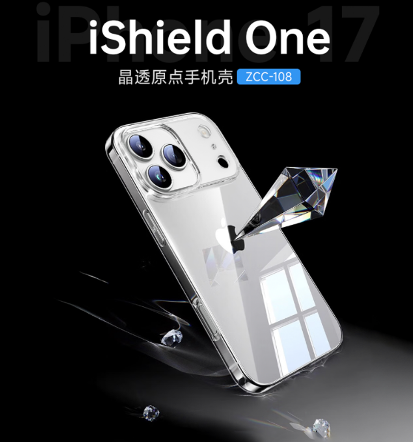 WiWU iShield One 晶透原点壳 ZCC-108 ip16 Pro max(6.9)