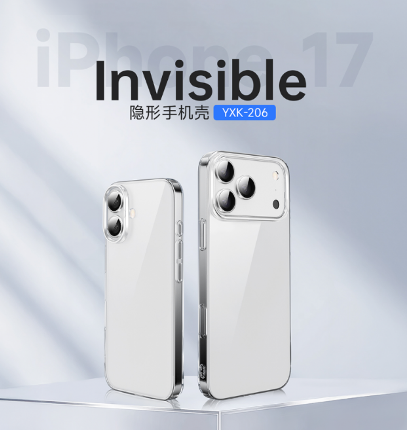 WiWU invisible 隐形手机壳 YXK-206 17 Pro（6.3）