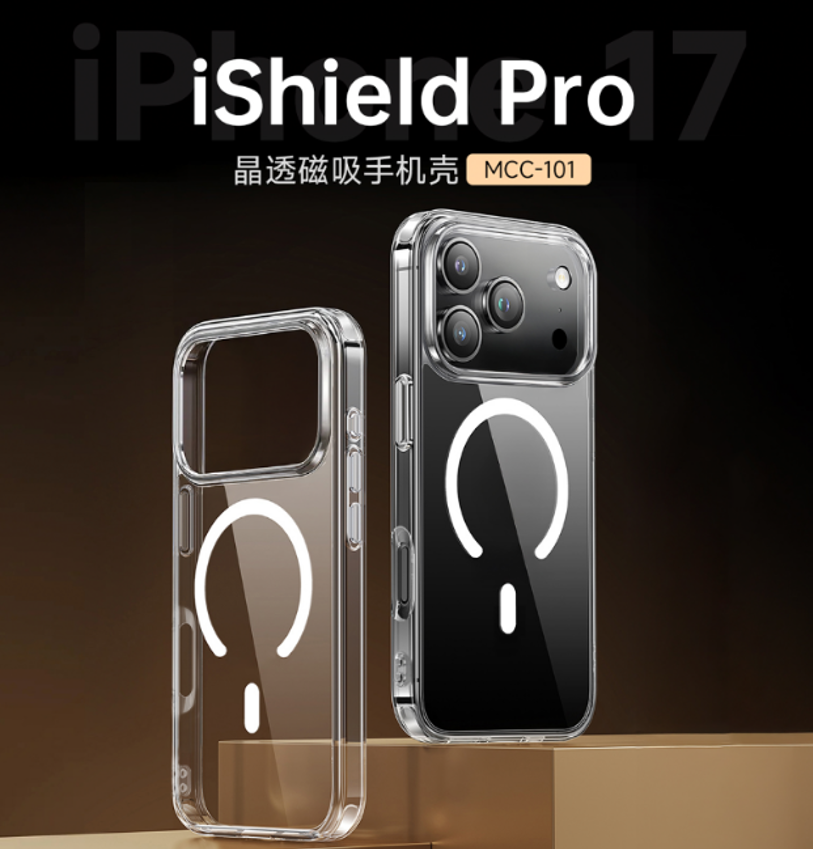 WiWU iShield Pro 晶透磁吸壳 MCC-101 透黑 ip16 Pro max(6.9)