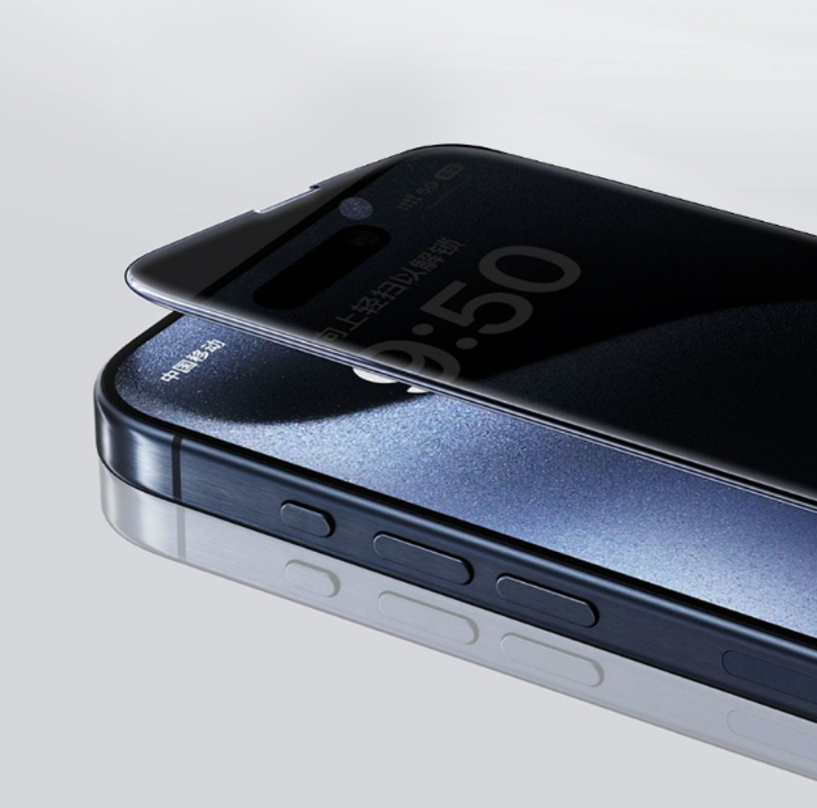 WiWU 新系列2.5D高透顺滑防窥钢化膜(十片装) GT-015 IP14Plus/13ProMax 6.7