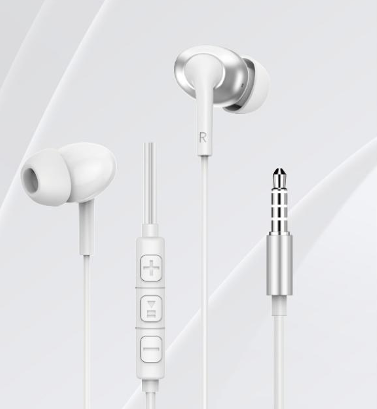 WiWU Earbuds有线耳机 EB317白色