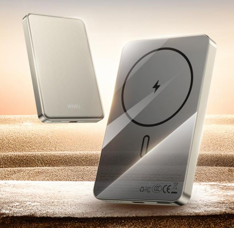 WiWU 超薄玻璃磁吸充电宝 p15(5000mAh)橙色