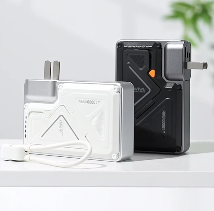 WiWU 骑士系列移动电源 Wi-P057白