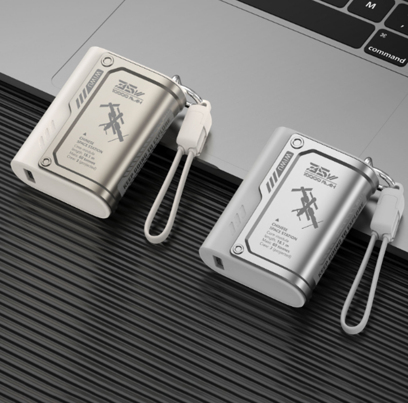 WiWU 灵盾系列移动电源Wi-P026