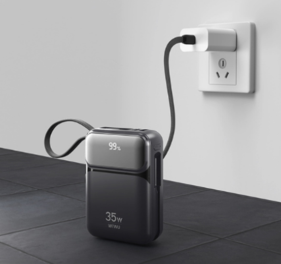 WiWU 星河系列移动电源 Wi-P052（10000mAh）白