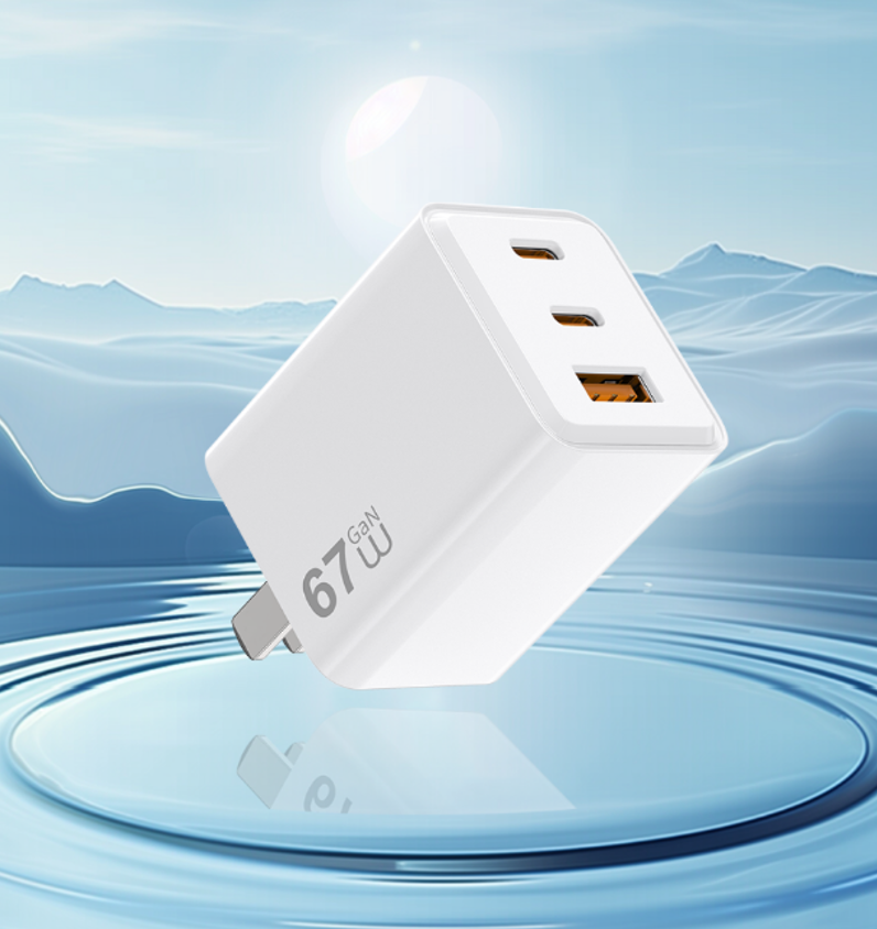 WiWU 小立方67W 2C+A GaN快充旅行适配器Wi-G026中规