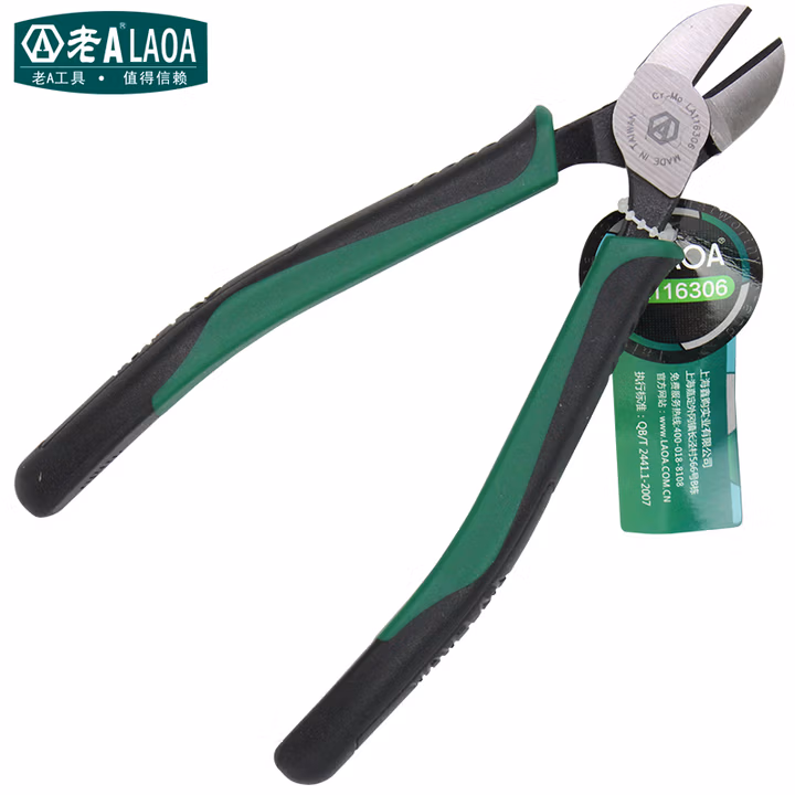 LAOA/老A 美式斜嘴钳6