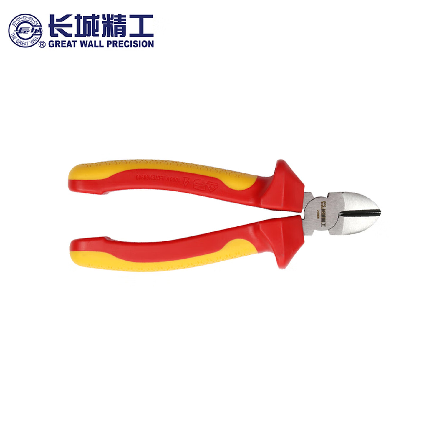 GREATWALL/长城精工 双色VDE绝缘斜嘴钳 213906