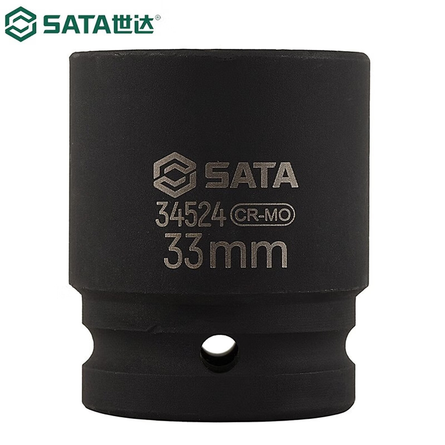 SATA/世达 3/4
