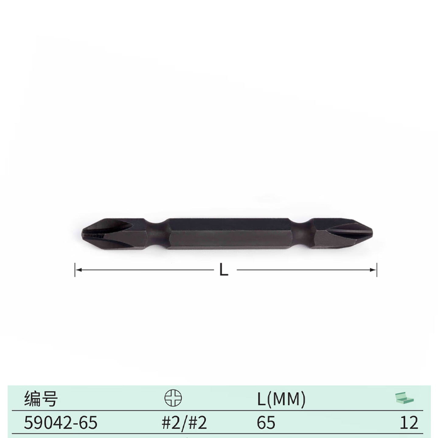 SATA/世达 10件套1/4
