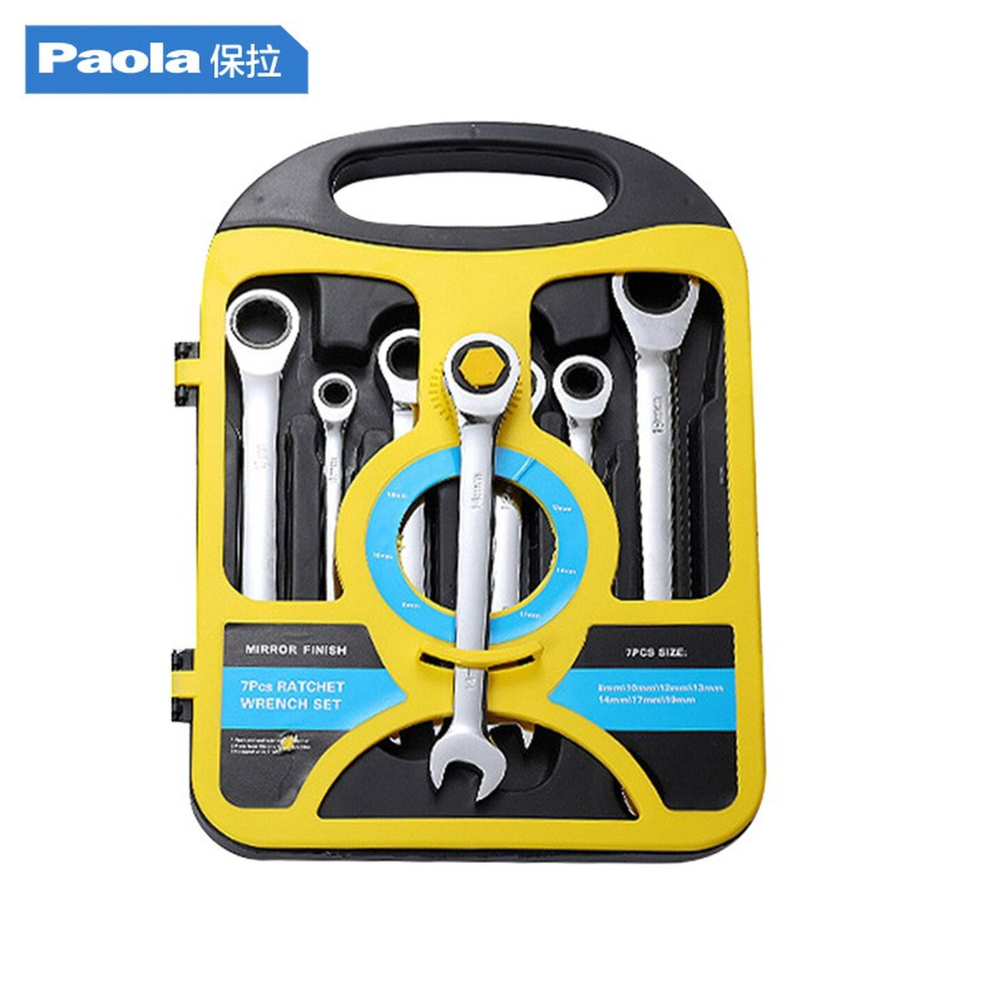 Paola/保拉 棘轮两用开口扳手套装 6811