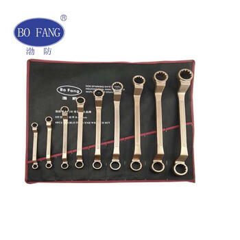 BOFANG/渤防 防爆双头梅花扳手套装 1027/9件