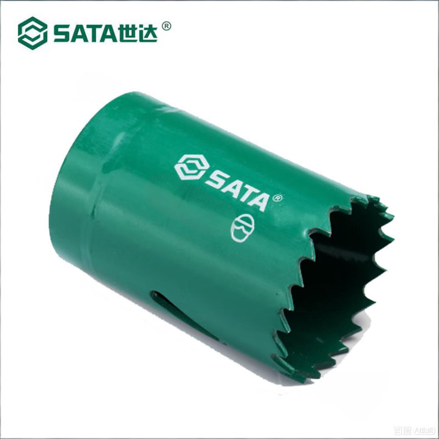 SATA/世达 双金属开孔器57MM 53312
