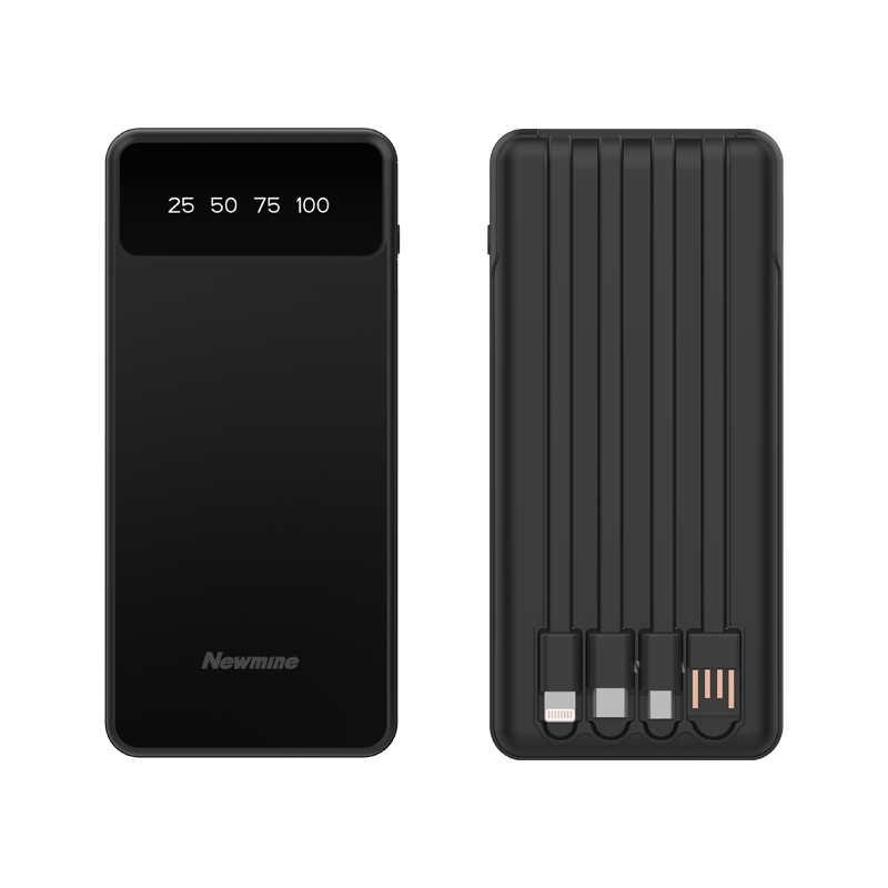 纽曼（Newmine）M138 10000毫安自带四线移动电源 黑色