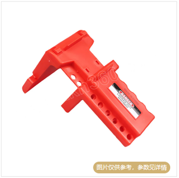 博士 可调节球阀锁 BD-FO5A适用于DN8-DN50球阀锁1个